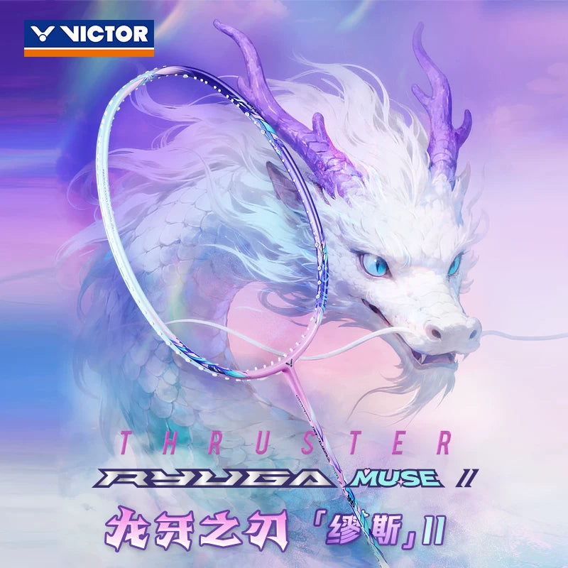 VICTOR TK-RYUGA MUSE II TJ – e78shop