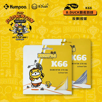 Kumpoo x B.Duck Badminton String K66 B.DUCK