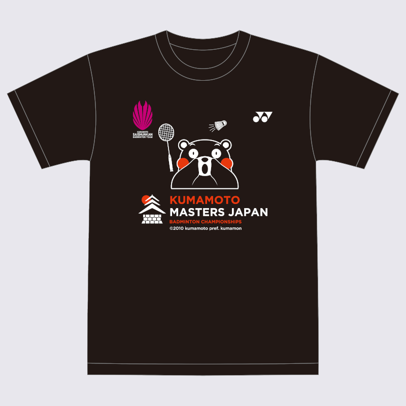 Kumamoto Masters Japan Come on T-shirt – e78shop Kumamoto Masters Japan Come on T-shirt – e78shop