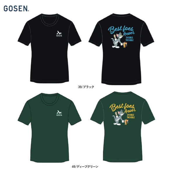 GOSEN x Tom and Jerry Collaboration UNI Practice Shirt A LTJ01