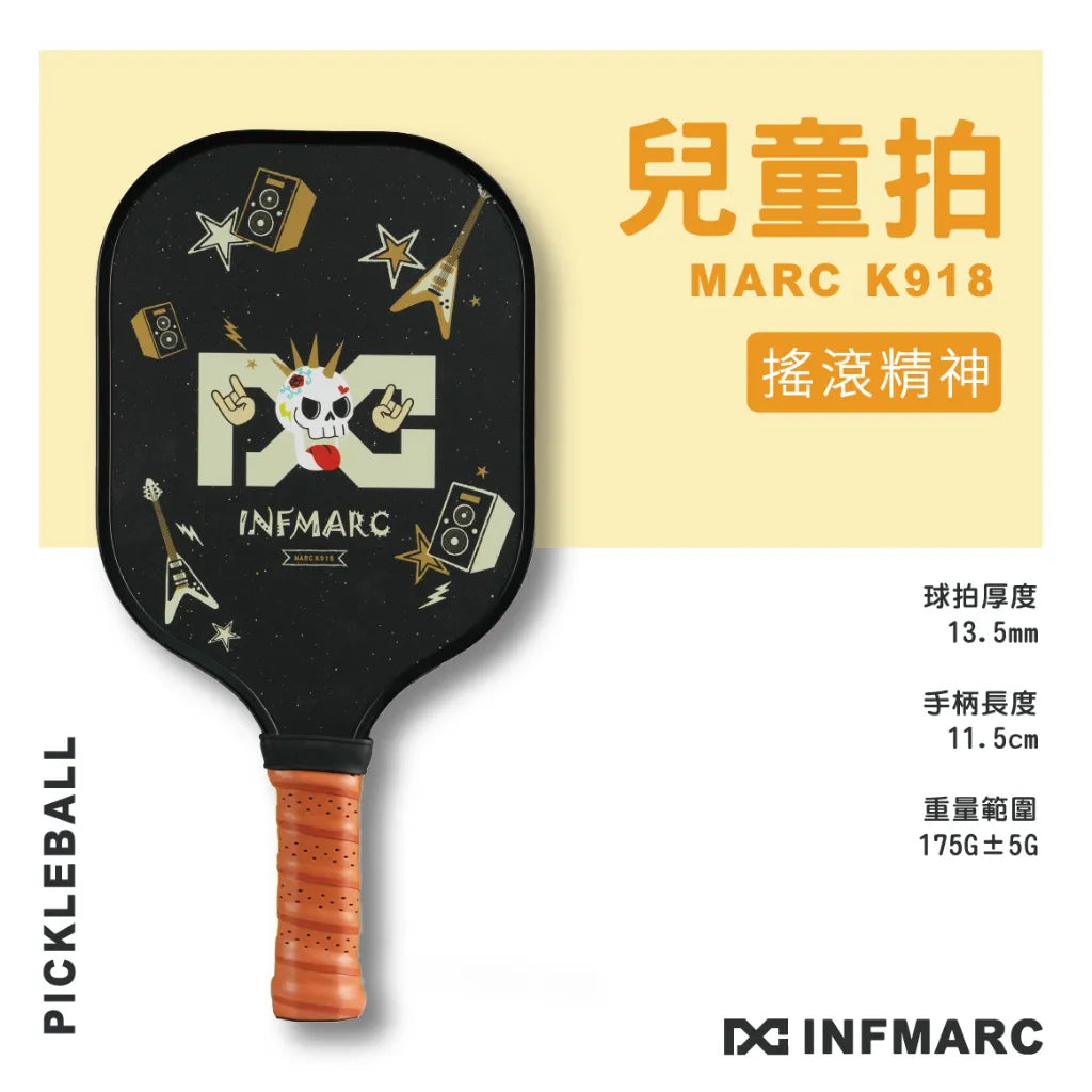 Pickleball INFMARC パドル
