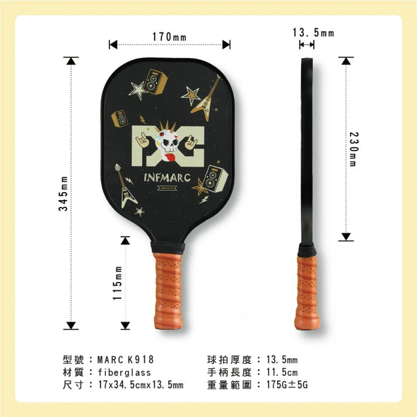 INFMARC 浪一夏918系列兒童匹克球拍