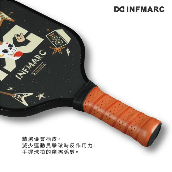 INFMARC 浪一夏918系列兒童匹克球拍
