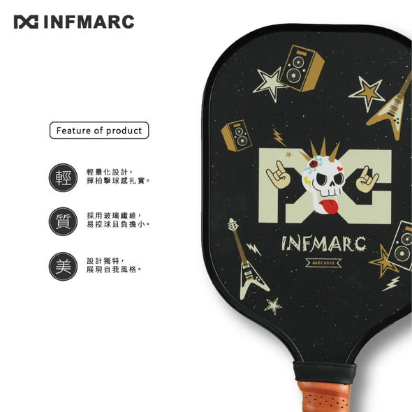INFMARC 浪一夏918系列兒童匹克球拍