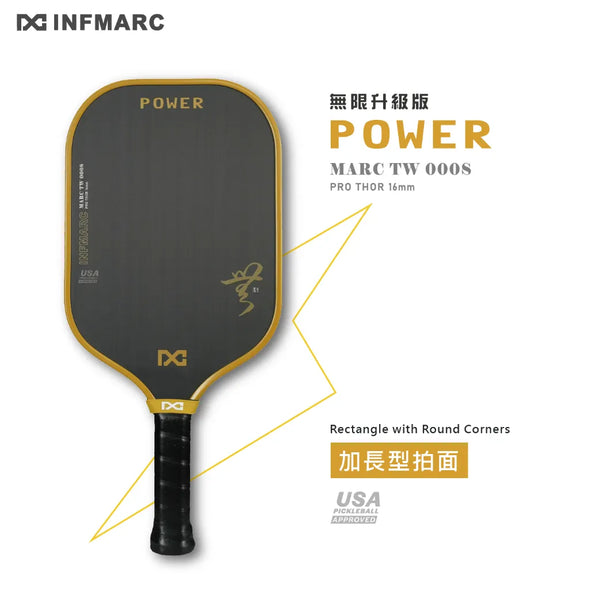 INFMARC MARC TW 000S PRO THOR Pickleball Paddle