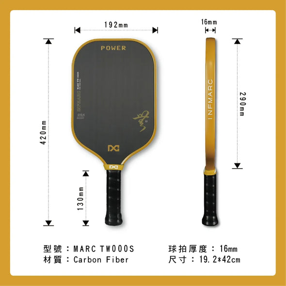 INFMARC MARC TW 000S PRO THOR Pickleball Paddle