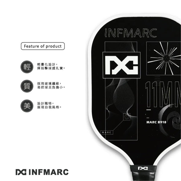 INFMARC MARC B918 Pickleball Paddle