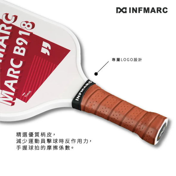 INFMARC MARC B918 Pickleball Paddle