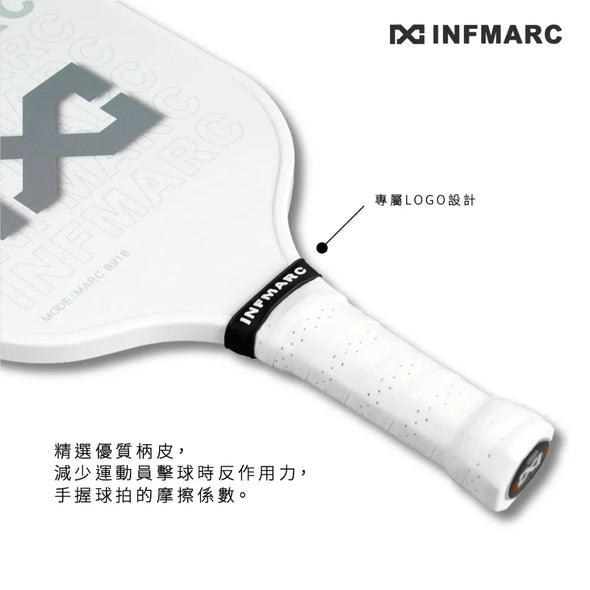 INFMARC MARC B918 Pickleball Paddle