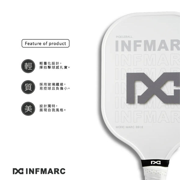 INFMARC MARC B918 Pickleball Paddle