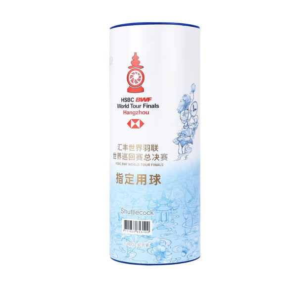 2025 BWF World Tour Finals Merchandise Shuttlecock