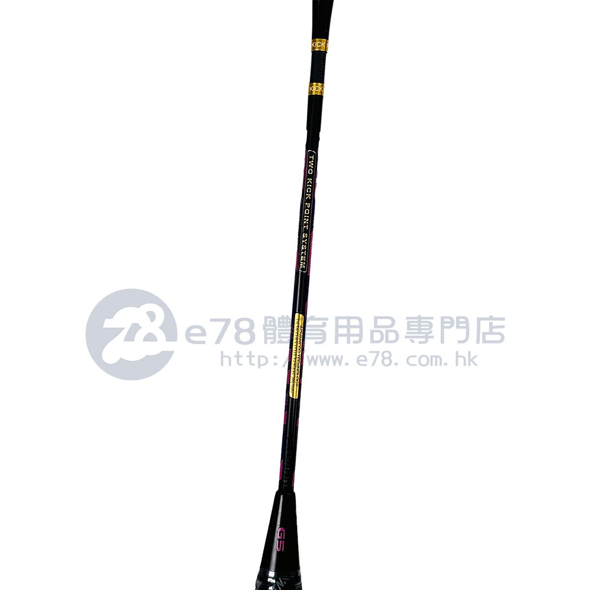 MYBRXF100PU464.jpg?v=1730443482