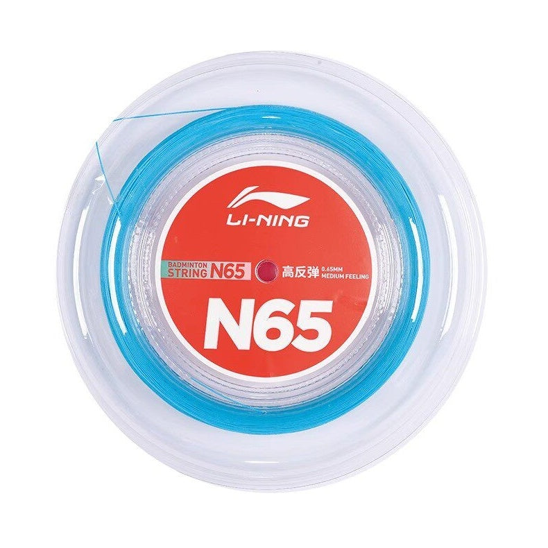 LI-NING N65 Badminton String Reel – e78shop