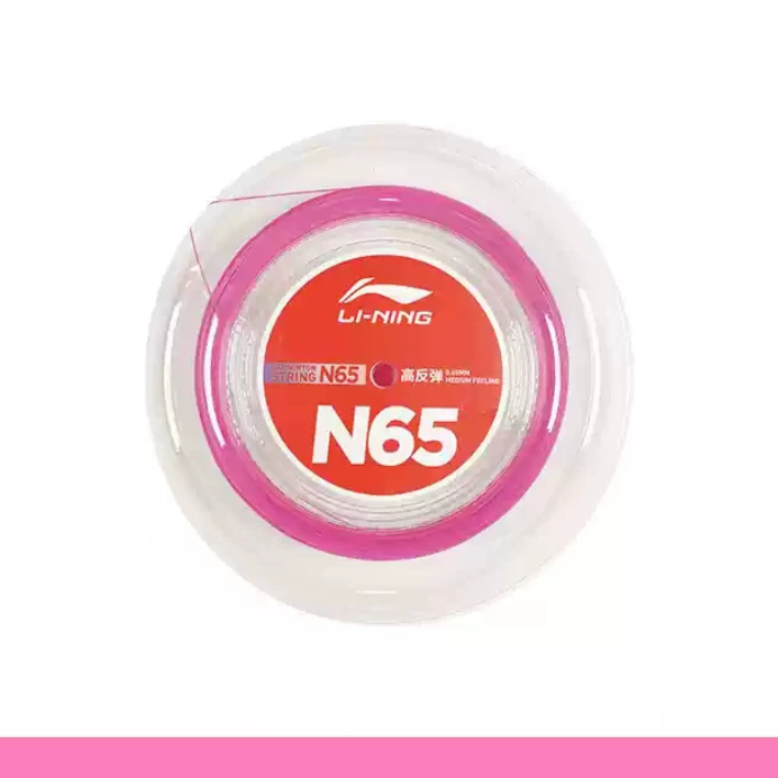 LI-NING N65 Badminton String Reel – e78shop