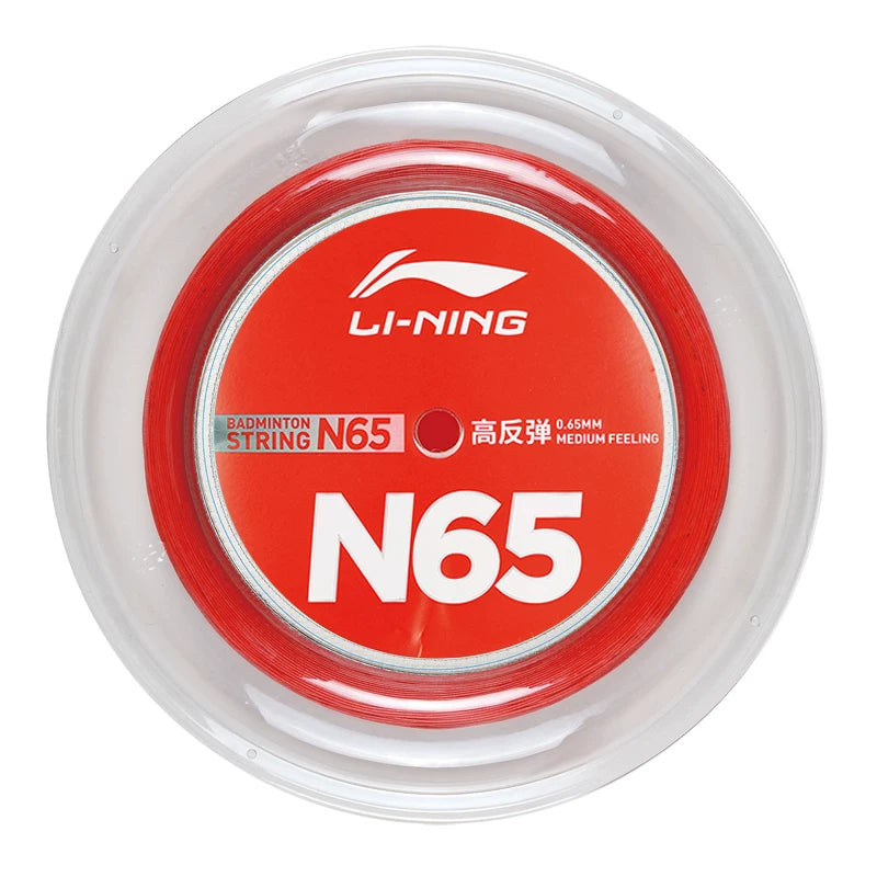 LI-NING N65 Badminton String Reel – e78shop