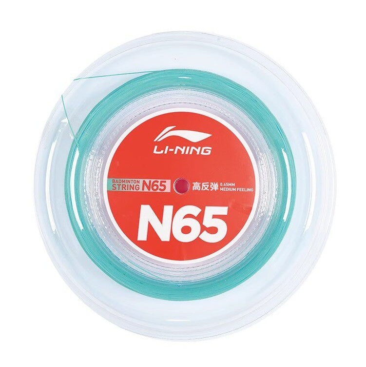 LI-NING N65 Badminton String Reel – e78shop