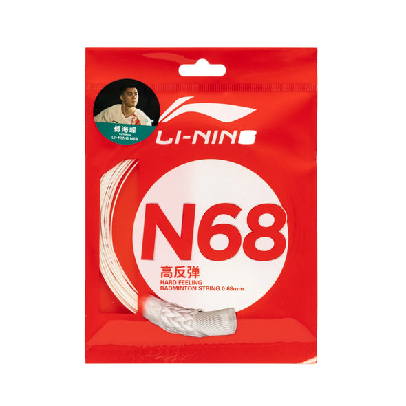 LI-NING N68 Badmintonsaite AXJS014