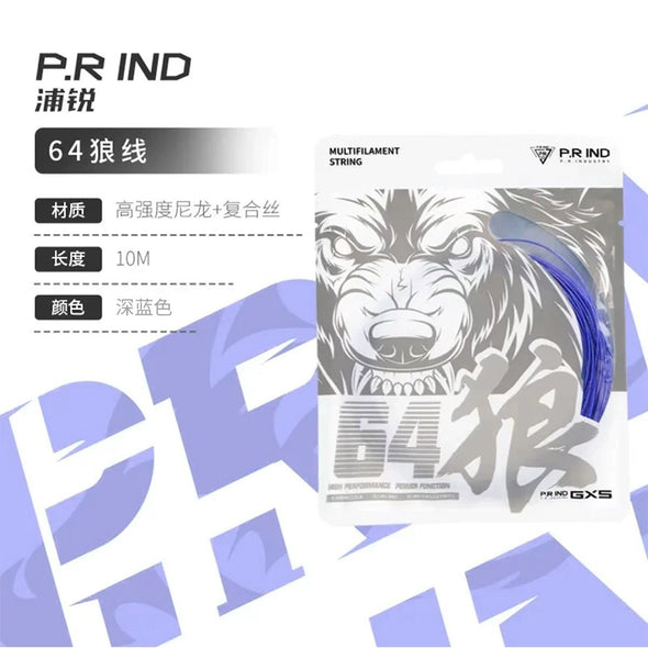 R.R IND NA64 Wolf Series Badminton String