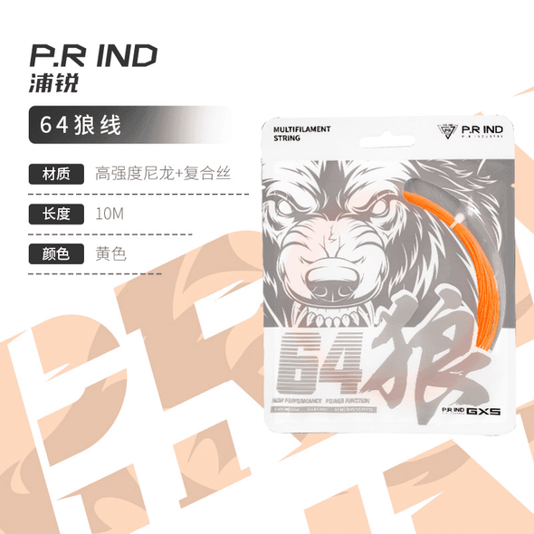 R.R IND NA64 Wolf Series Badminton String
