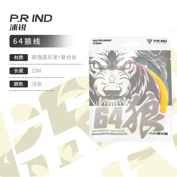 R.R IND NA64 Wolf Series Badminton String
