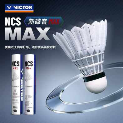 Victor NCS Shuttlecock – e78shop