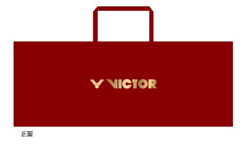 THRUSTER RYUGA METALLIC CNY Limited Gift Box