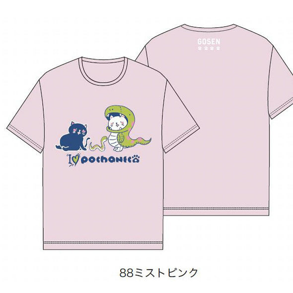 GOSEN POCHANECO Zodiac UNI T-shirt NPT62