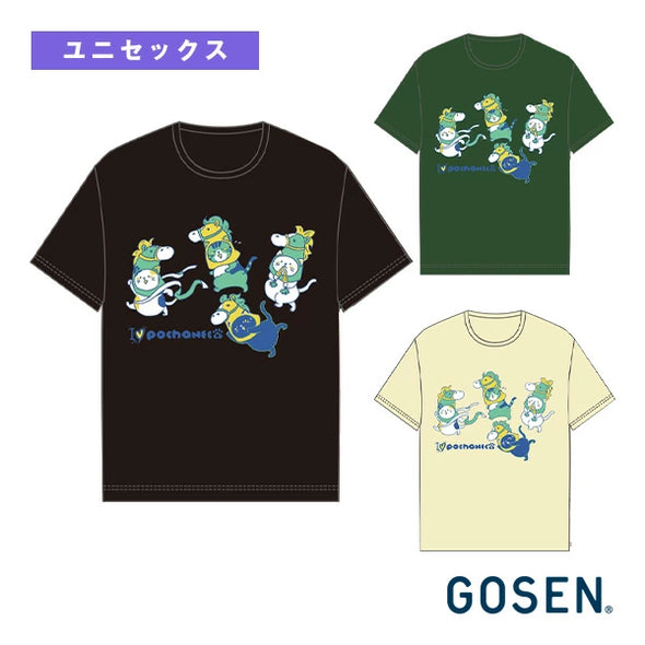 GOSEN Pochaneko Zodiac UNI T-Shirt NPT65