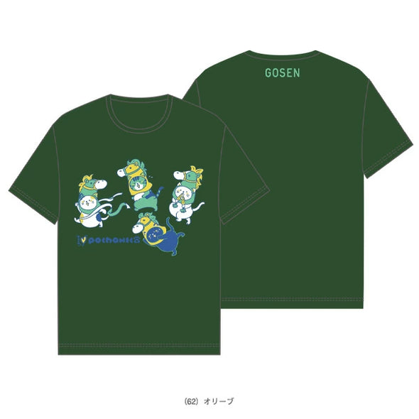 GOSEN Pochaneko Zodiac UNI T-Shirt NPT65