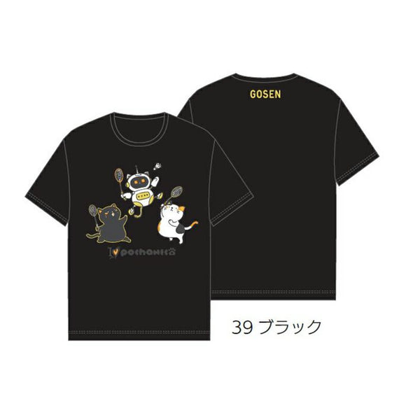 GOSEN Pochaneko Badminton UNI T-Shirt NPT66