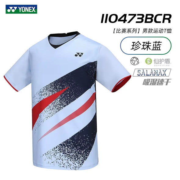 YONEX 男子組比賽T恤 110473BCR