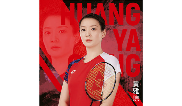YONEX 2024 China team Women's Game shirt 20774CR