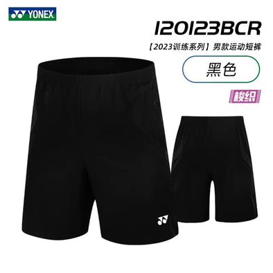 YONEX 男子組比賽短褲 120123BCR