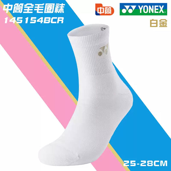 Yonex 男士運動襪 145154BCR