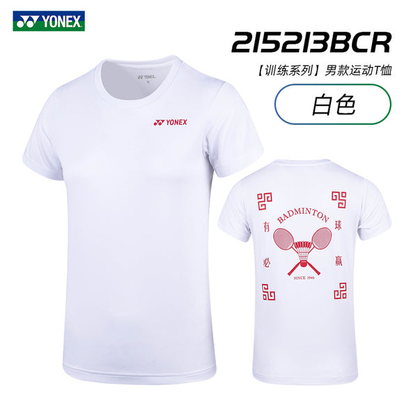 Yonex Women Shirt 215213BCR