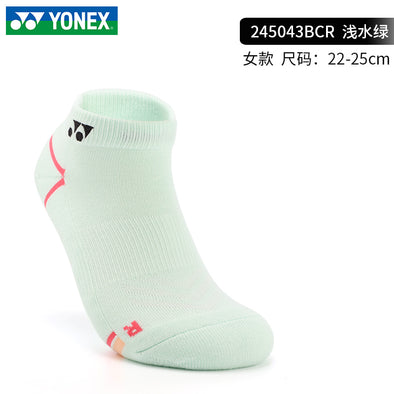 Yonex Laides Socks 245043BCR