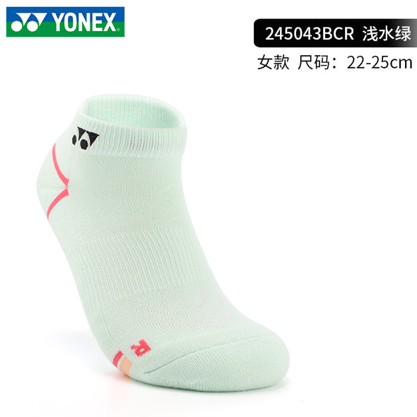 Yonex Laides Socks 245149BCR