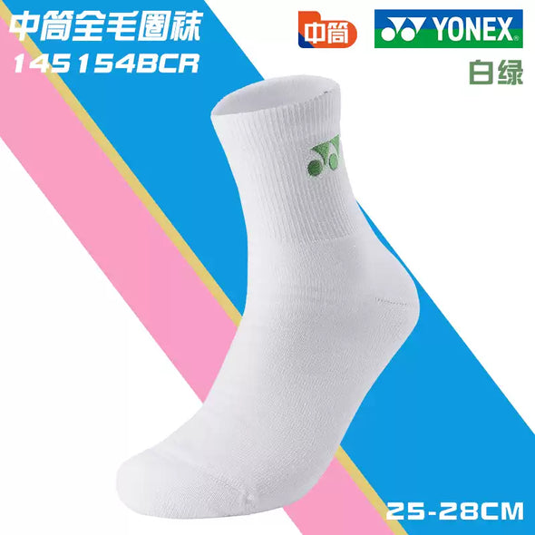 Yonex 男士運動襪 145154BCR