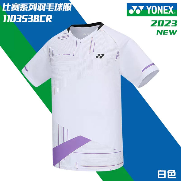 YONEX Men's Game T-shirt 110353BCR