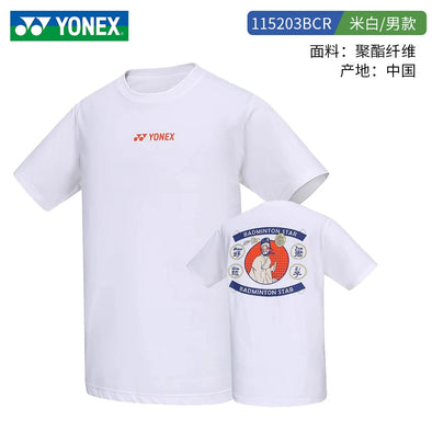 Yonex 男款 T 卹 115203BCR