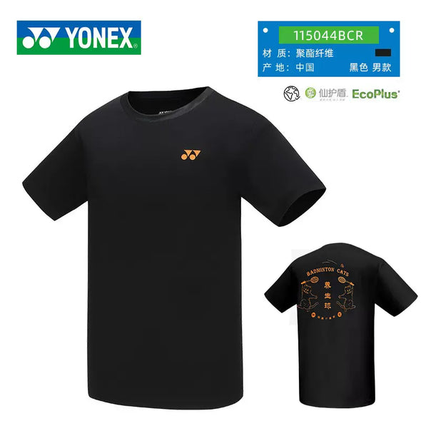 YONEX 男款T恤  115044BCR