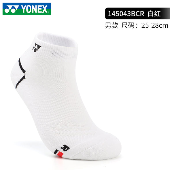 Yonex Laides Socken 245149BCR