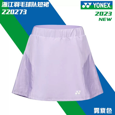 YONEX Ladies Skirt 220273BCR