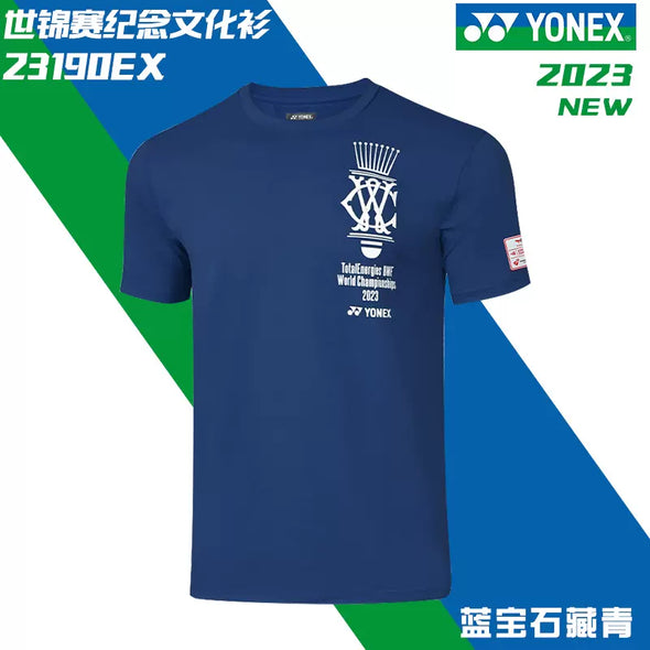 尤尼克斯 T 卹羽球世界錦標賽紀念版 YOB23190EX