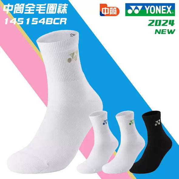 Yonex 男士運動襪 145154BCR