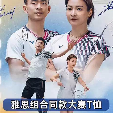 VICTOR Zheng Siwei & Huang Yaqiong Game shirt T-50001