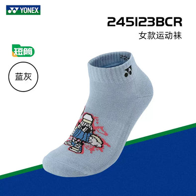 Yonex Laides Socks 245123BCR
