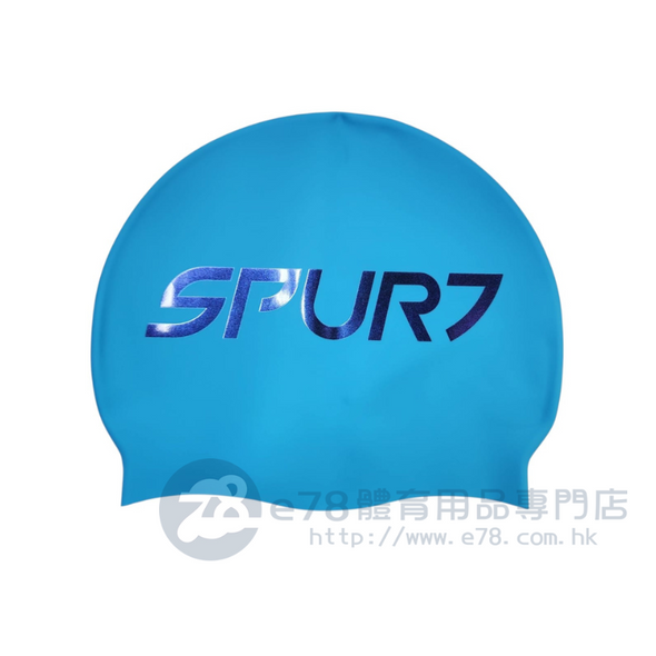 Spurt 100% Silicone Swimming Cap P2