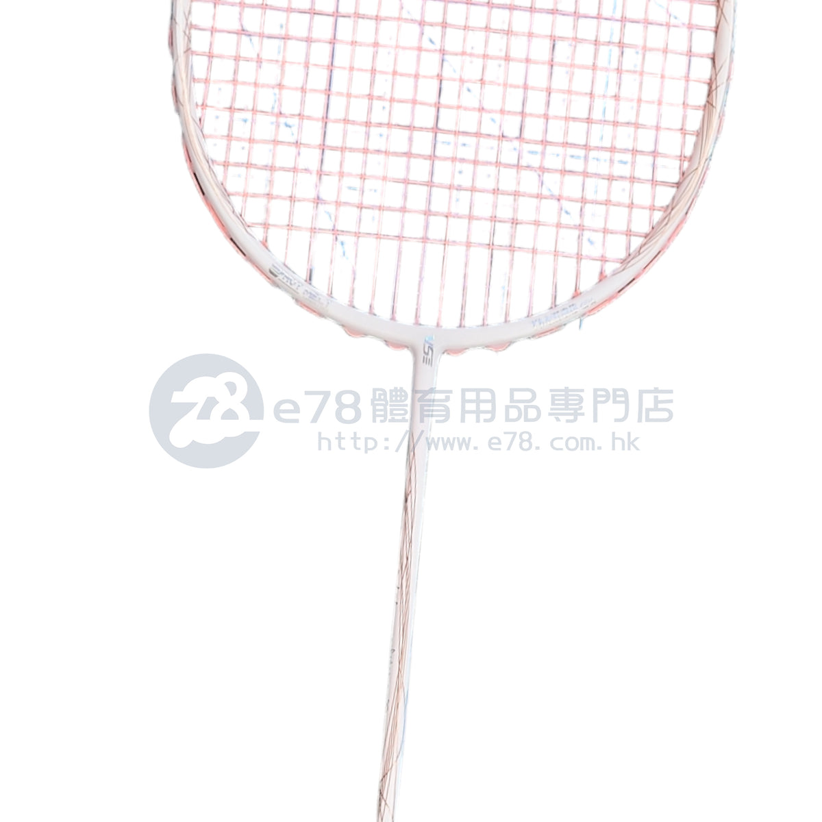 VS Feng Ling Badminton Racket - White (Strung Set) – e78shop