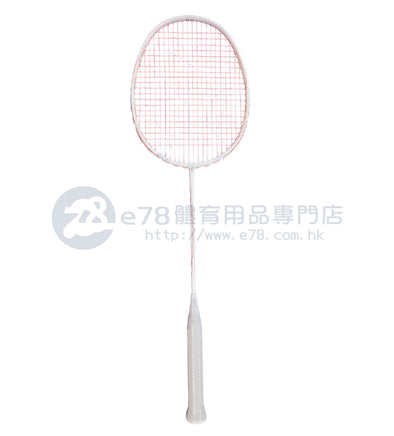 VS Feng Ling Badminton Racket - White (Strung Set)